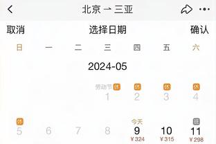 ?加拿大世界杯12人大名单：亚历山大+巴雷特+狄龙领衔