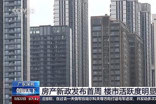 勇士名宿穆林：TJD有勇士所需的东西 他把握住了机会