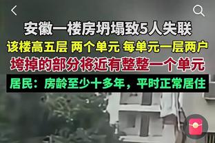 拜仁终身名誉主席！看看巅峰时期的贝肯鲍尔有多强