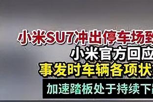 ?去湖人？回马刺？德章泰-穆雷今夏何去何从？