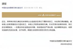 CBA季后赛八强中只有广州是以下克上且完成横扫的球队