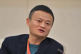 波津：塔图姆可以靠刷分竞争MVP 但他为球队选择了牺牲