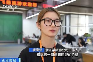 188金宝搏永久禁止截图3