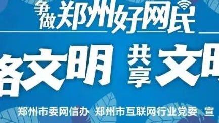 门将来了！天空：由于裤袜重伤，皇马已经与32岁德赫亚进行了接触