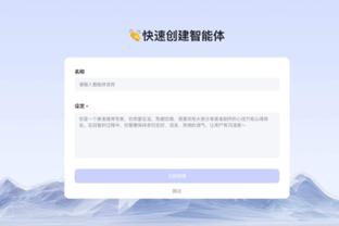 ?沃格尔：我想直接和球迷们聊聊 我和你们一样失望啊